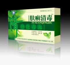 【膚癬清毒】適應(yīng)于牛皮癬、皮膚瘙癢、神經(jīng) 