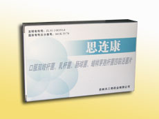 口服雙歧桿菌、乳桿菌、腸球菌、蠟樣芽孢桿 