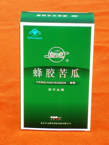 乳寧膠囊&not;&not;&not;——保護(hù)乳房，賺錢匆忙 