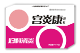 宮炎康顆粒國藥準字 