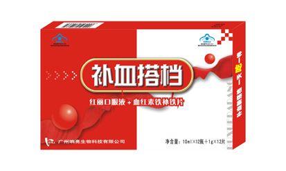 補(bǔ)血搭檔國(guó)食健字 
