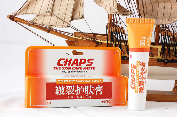 皸裂護(hù)膚膏 