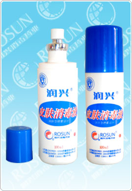 皮膚手指、注射部位消毒液，適用于血站、醫(yī)院、個(gè)體護(hù)理 