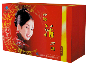 興?；盍υ纯诜?國內(nèi)唯一中藥補腎養(yǎng)巢產(chǎn)品,女性養(yǎng)顏專用   