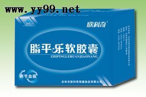 脂平樂軟膠囊  等140多個(gè)國藥準(zhǔn)字招商！ 