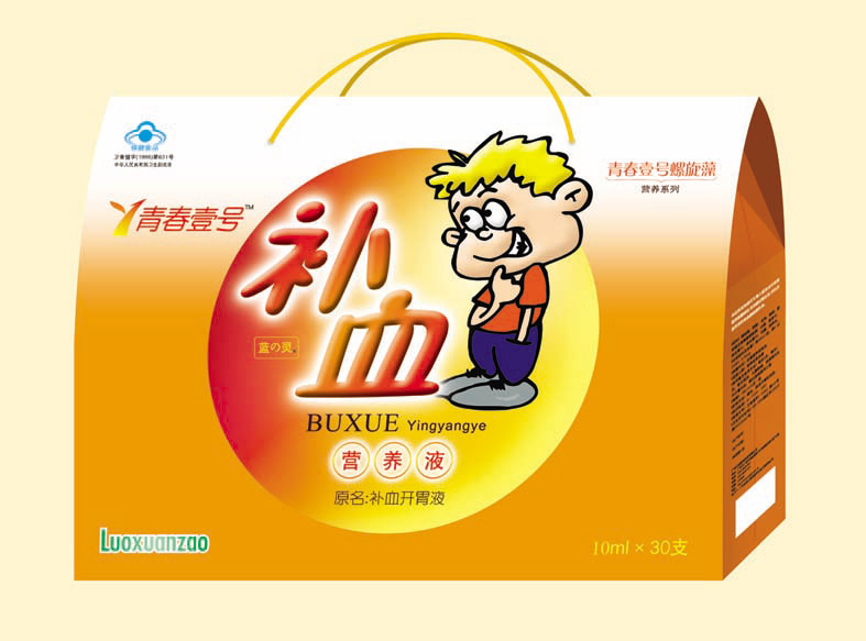 青春一號補血營養(yǎng)液（兒-禮品裝） 