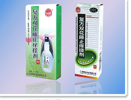 復方雙花藤止癢搽劑 