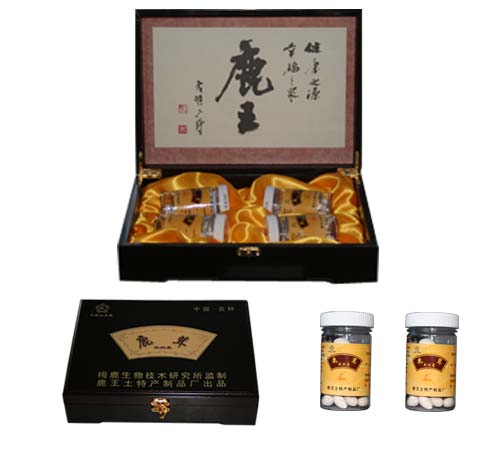 鹿茸軟膠囊－－治虛勞贏瘦、精神倦乏、子宮虛冷等 