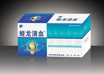 長(zhǎng)春海外制藥集團(tuán)※★蛭龍清血膠囊★※  
