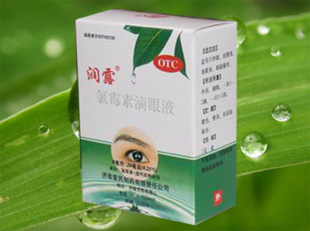 潤露氯霉素滴眼液 利潤大 國藥準(zhǔn)字 