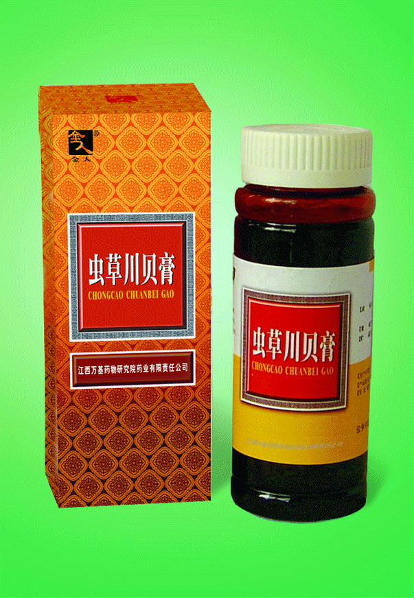 國(guó)家級(jí)新藥、全國(guó)創(chuàng)新品種-蟲(chóng)草川貝膏 