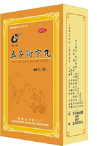 五子衍宗丸溫補(bǔ)腎陽虛，同六味競爭，重新劃分補(bǔ)腎市場 