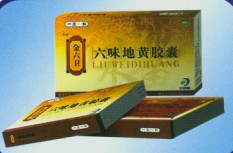 六味地黃膠囊(國家醫(yī)保，精提型，一次一粒) 