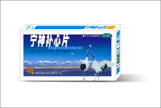 寧神補心片-失眠、健忘的良藥 