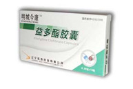益多酯膠囊（明城今康） 