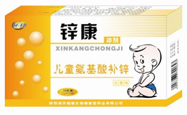 鋅康--兒童氨基酸補(bǔ)鋅--招商 