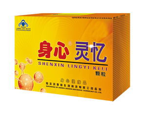 身心靈憶顆粒（增強記憶、健腦補腦） 