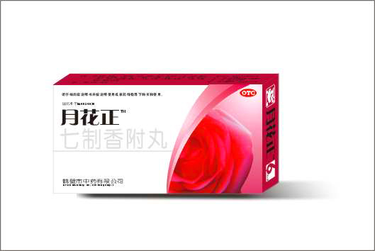 月花正-月經(jīng)錯后、絕經(jīng)、閉經(jīng)良藥 