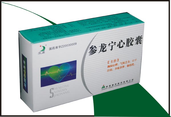 參龍寧心膠囊 