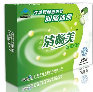 清暢美膠囊 