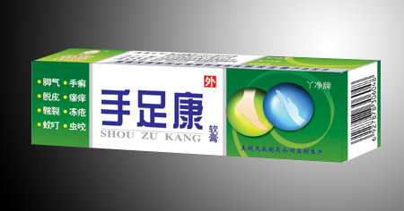  手足康、手脫皮、手干裂、刺癢、肢體頑癬 