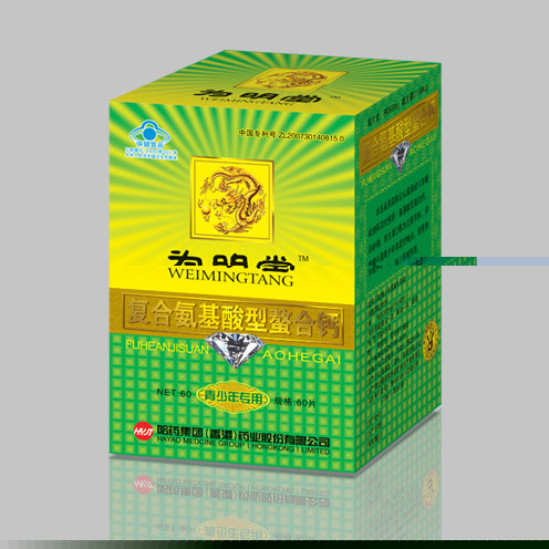 藍(lán)帽復(fù)合氨基酸螯合鈣（青少年） 