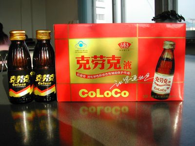 解酒保肝、抗疲勞的保健食品-克勞克液 