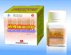 體恒健牌硒維康口嚼片  