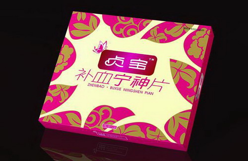 貞寶補(bǔ)血寧神片——不上癮，專治女人失眠 
