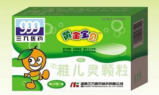 黃金寶貝 稚兒靈顆粒（全國，六年中藥保護期） 
