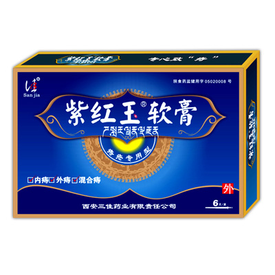 肛腸專科，院外跑方——痔瘡專用產(chǎn)品 