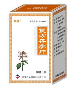 復方丹參片（糖衣片） 