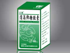 消渴降糖膠囊（單一組方，新型植物用藥專治糖尿?。?