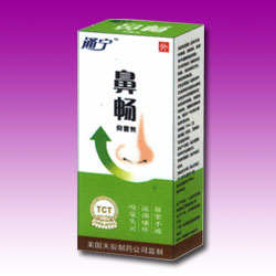  通寧牌鼻暢 急慢性鼻炎、鼻竇炎、過(guò)敏性鼻炎、萎縮性鼻炎 