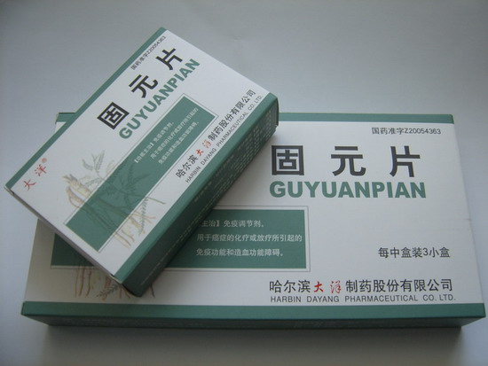 癌癥國(guó)藥——高利潤(rùn)、長(zhǎng)周期 
