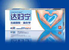 達(dá)婦寧抗菌凝膠（滴蟲型） 