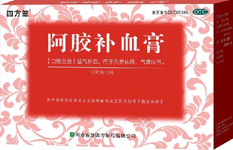 阿膠補(bǔ)血膏 