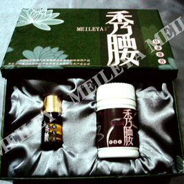 美樂雅秀腰瘦身組合 